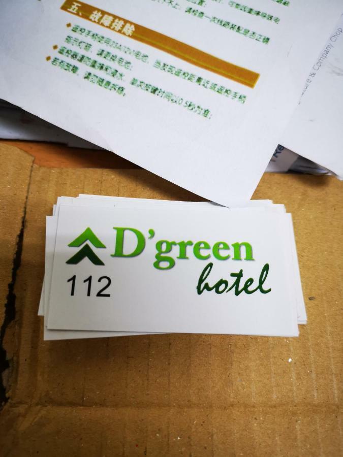 D'Green Hotel Kuching Bagian luar foto